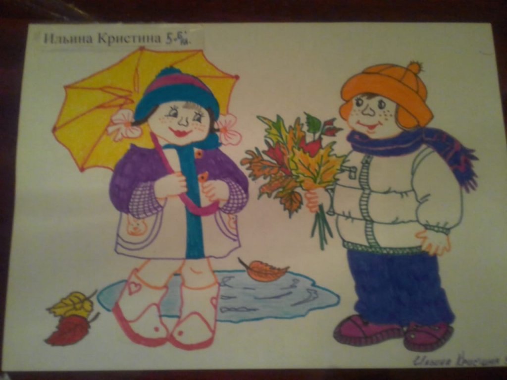 Вайнах порно