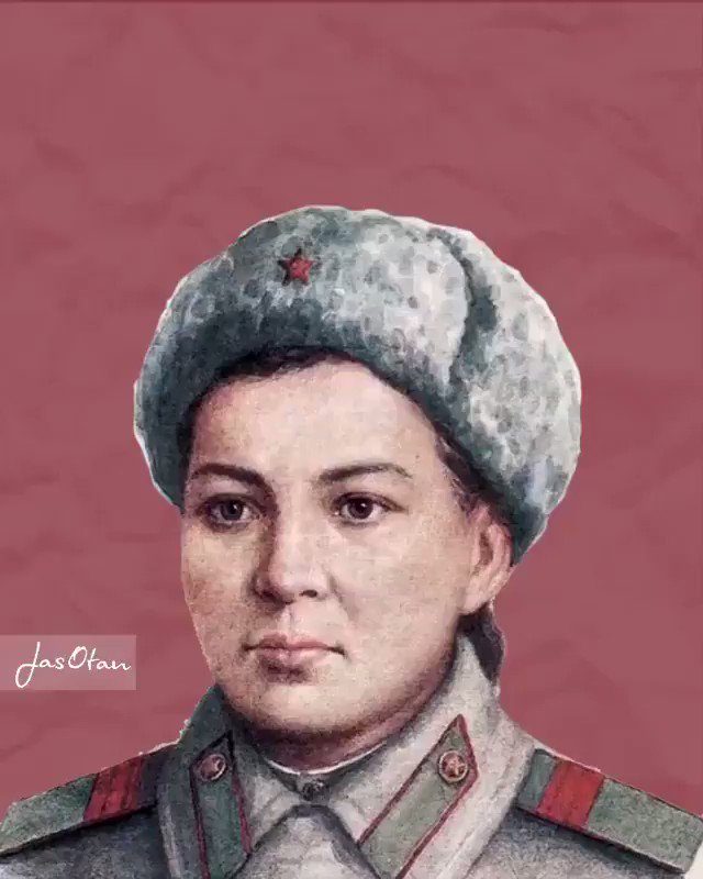 Картинка маншук маметова